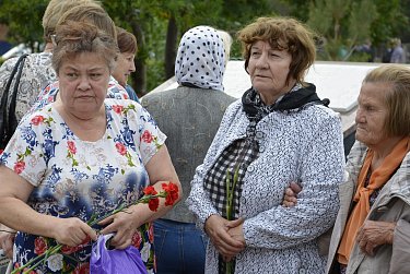 День мужества и скорби